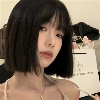 新版天真有邪